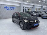 Volkswagen ID.4 X-3
