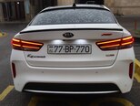 Kia K5-2