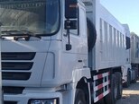 Shacman F3000-7