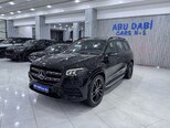 Mercedes GLS 580 4MATIC-1