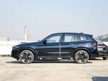 BMW iX3-3