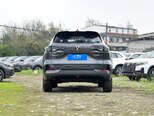 Changan CS 55 Plus-5