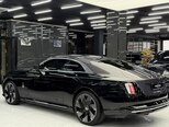 Rolls-Royce Spectre-6