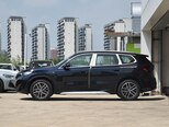 BMW iX1-4