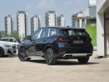 BMW iX1-3