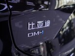 BYD Song Plus DM-İ-15