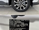 Toyota Frontlander-20