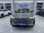 Changan Uni-Z-2