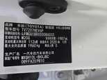 Toyota Corolla Cross-26