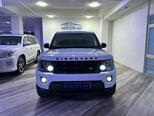 Land Rover Discovery-1