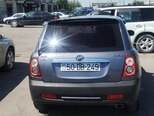 Lifan 320-6