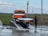 Ford Transit-7