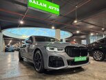 BMW 740-1