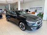 BMW 530e-4