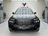 BMW X7-1