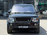 Land Rover Discovery-1