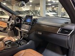 Mercedes GLS 450 4MATIC-8