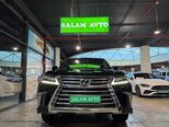 Lexus LX 570-2