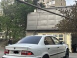 Khazar LX-5