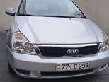 Kia Carnival-1
