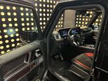 Mercedes G 63 AMG-8