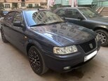 Khazar LX-3