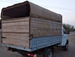 GAZ 33021-8