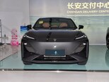 Changan Deepal S7-2