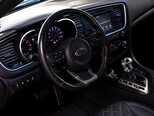 Kia Optima-19
