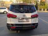 Baic M60-12