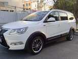 Baic M60-9