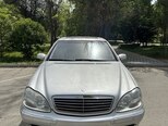 Mercedes S 500-1