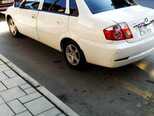 Lifan 520-7