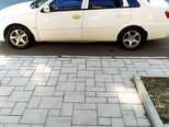Lifan 520-9