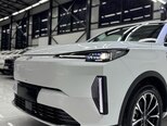 Changan Qiyuan Q05-12