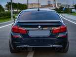BMW 520-7