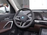 BMW iX1-7