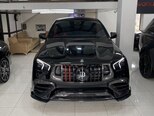 Mercedes GLE 63 AMG 4MATIC Coupe-1