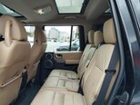Land Rover Discovery-12