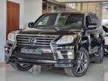 Lexus LX 570-1