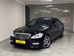 Mercedes S 550-1