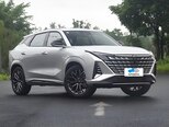 Changan Uni-Z-2