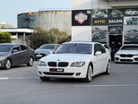BMW 740-2