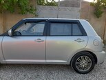 Lifan 330-4
