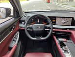 Changan CS 75 Plus-15