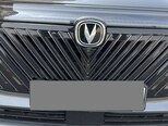 Changan CS 75 Plus-18