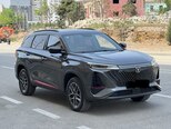 Changan CS 75 Plus-5