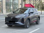 Changan CS 75 Plus-1