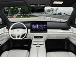 Changan Qiyuan Q07-3