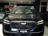 Geely Monjaro-2